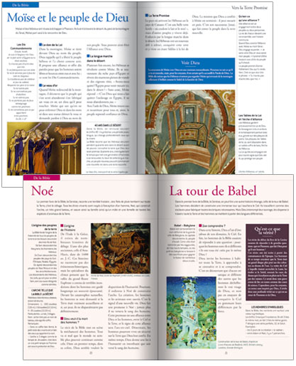 Petite encyclopédie du catholicisme - intérieur